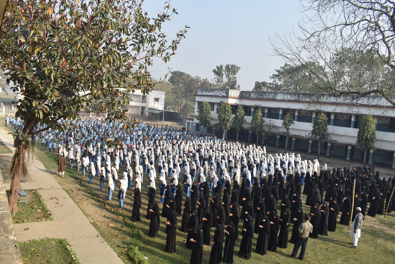 School Building